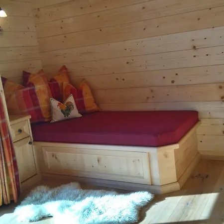 아파트 Haus Schwaiger *