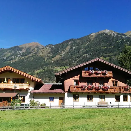 Haus Schwaiger Apartment *